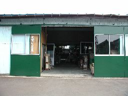 00000120_640.jpg
