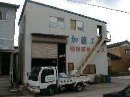 00000153_376.jpg