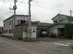 00000197_443.jpg