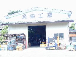 00000200_446.jpg