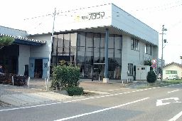 00000226_510.jpg