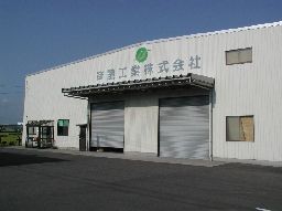 00000245_540.jpg