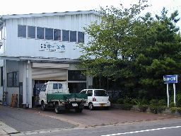 00000281_177.jpg