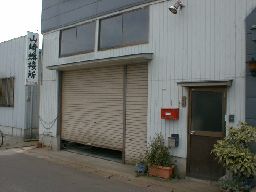 00000303_202.jpg