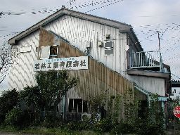 00000314_221.jpg