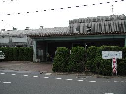 00000359_282.jpg