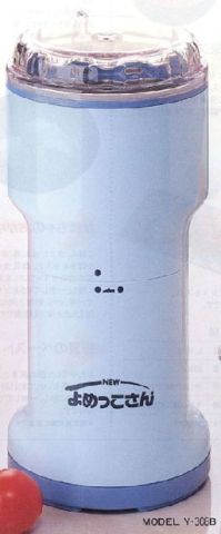 00000434_76.jpg