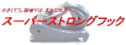 00000448_102.jpg
